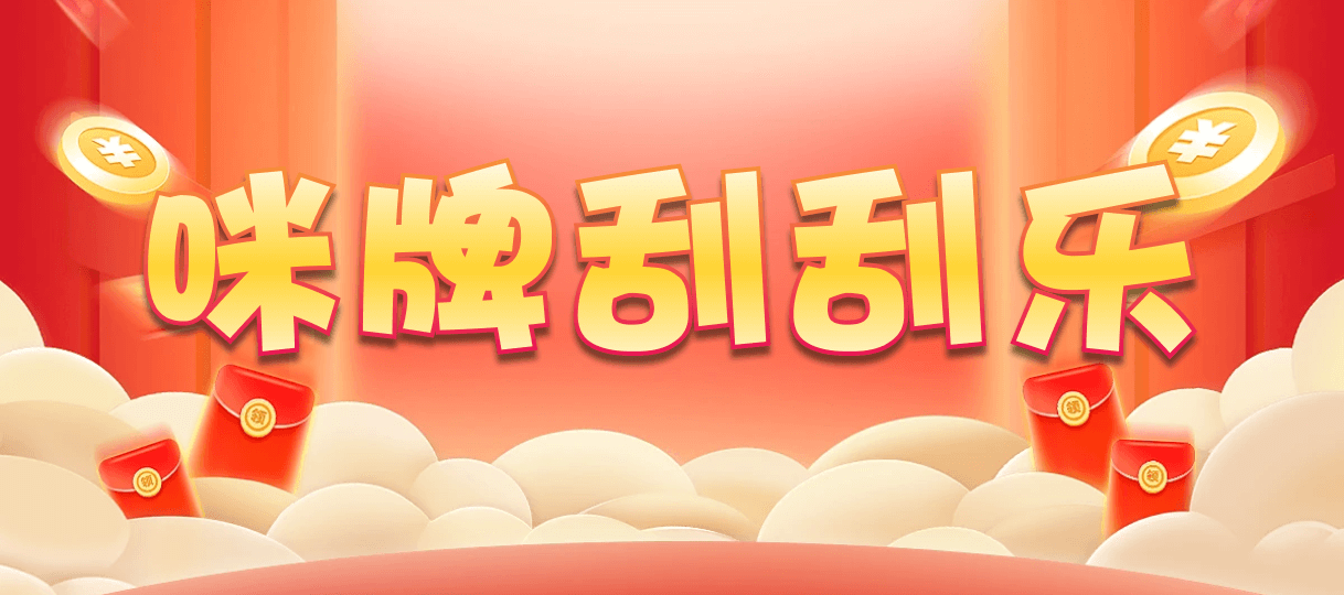 加拿大28,预测,在线,加拿大pc28预测,在线预测,加拿大2.8在线,加拿大28开奖结果,PC结果查询,组合